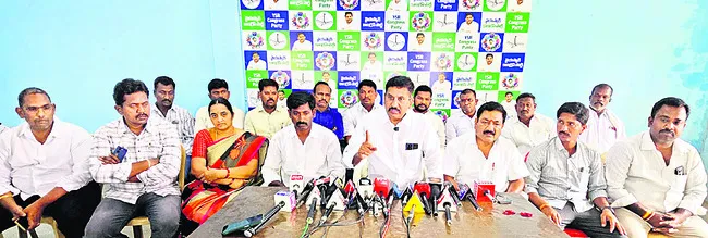 దౌర్జన్యాలు సహించం