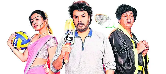 24న తెరపైకి గ్యాంగర్స్‌