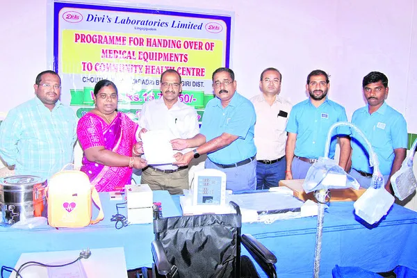 ఆర్మీ