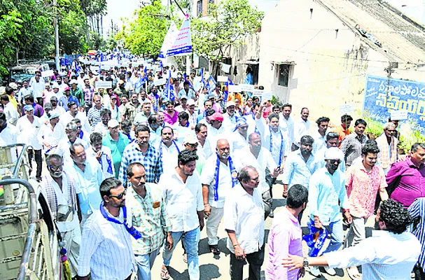 హేతుబద్ధత లేని వర్గీకరణ ఆపాలి 
