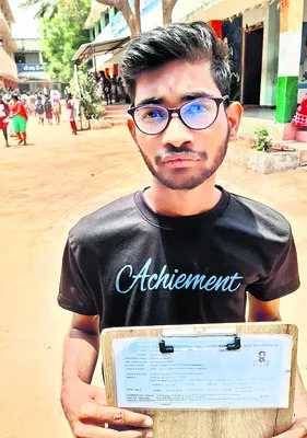 ‘విధి పరీక్ష పెట్టింది’ 