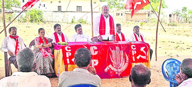 పేదల ఇంటి స్థలాలకు విముక్తి కల్పించాలి 
