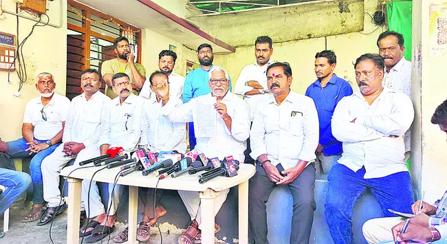 ‘ఉపాధ