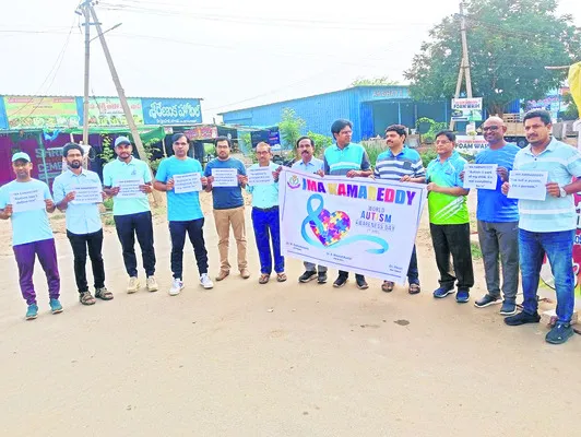 ‘జన్యుపరమైన కారణాలతోనే ఆటిజం’ 