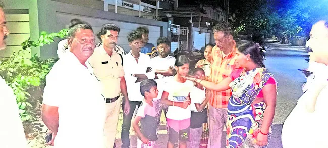 తప్పిపోయిన పిల్లలు తల్లిదండ్రుల చెంతకు 