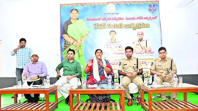 గిరిజనుల సమస్యల పరిష్కారానికి కృషి 