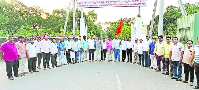 12వ వేతన సంఘం ఏర్పాటు చేయాలి 