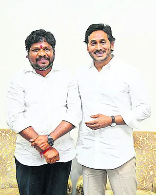 మర్యాదపూర్వక కలయిక
