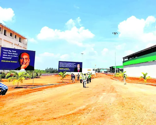 వ్యర్థాలతో రిలయన్స్‌ బయో ఎనర్జీ ప్లాంట్‌