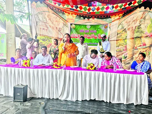 జీడిమామిడి పిక్కల కొనుగోలు కేంద్రాల ఏర్పాటు 