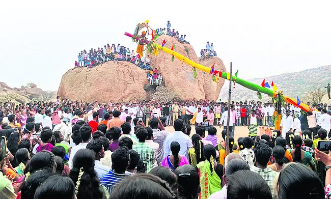 వైభవం