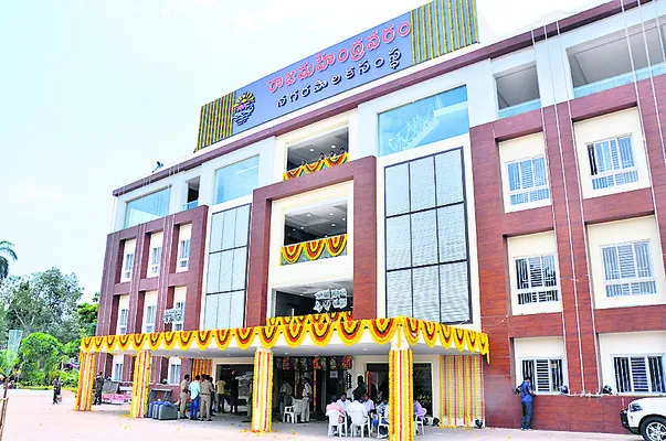 పట్టణాలకు పన్నుపోటు