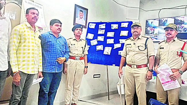 దొంగతనం కేసులో మహిళ అరెస్ట్‌ 