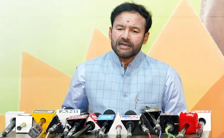 Kishan Reddy Response To Supreme Court Order On Hcu Lands