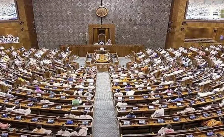 Waqf Amendment Bill Tabled In Rajya Sabha Live Updates