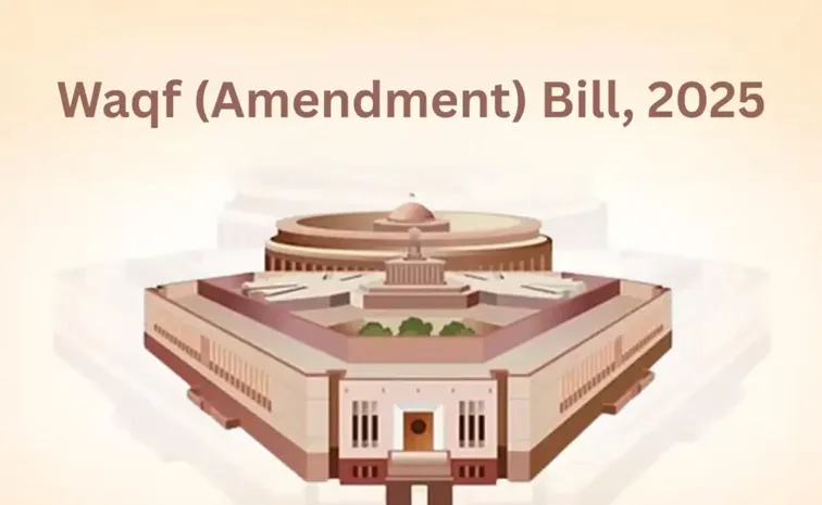 Argument on the Waqf Amendment Bill 2025