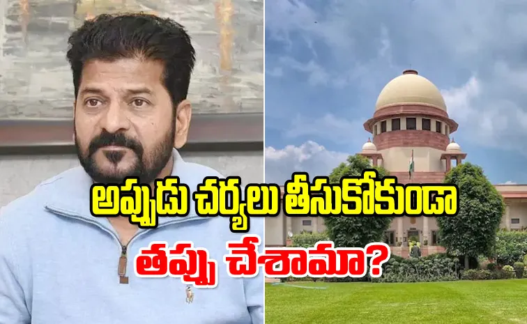 Supreme Court again faults CM Revanth Reddy over comments on bypolls