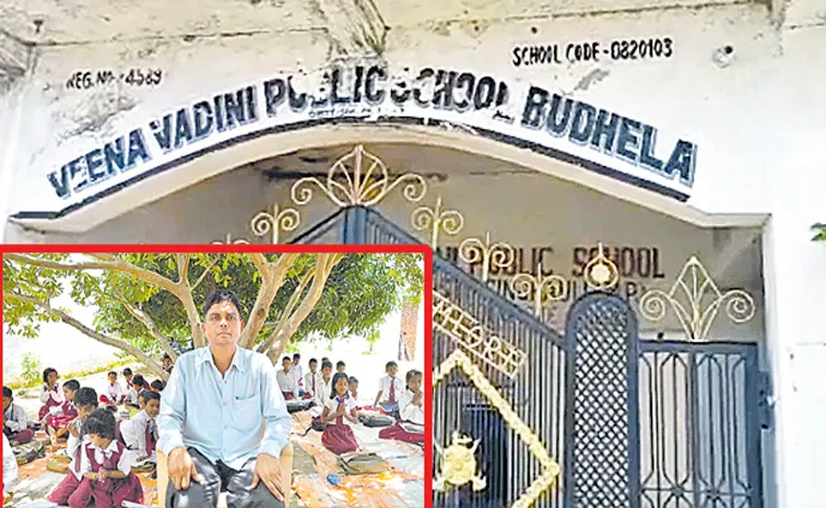 Every Student To Be Ambidextrous In Madhya Pradesh