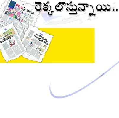 కదిలి