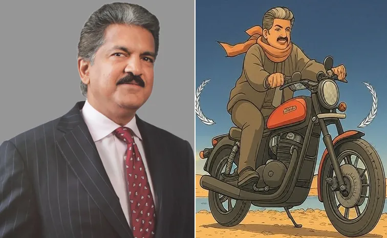 Anand Mahindra Tweet On Ghibli Style Image