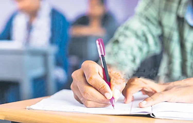 JEE Main second session exams begin