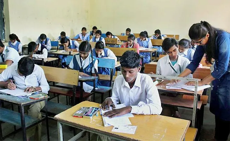 TS SSC Results: కాసేపట్లో పదోతరగతి పరీక్షా ఫలితాలు.. చెక్‌ చేసుకోండిలా