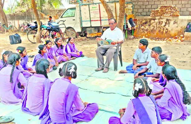 పద్యమ