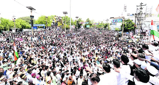 ముస్ల