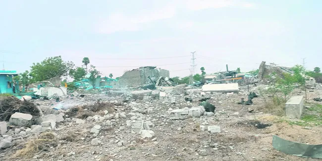 ఎక్స్