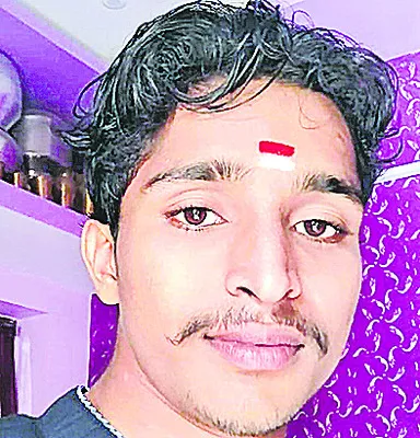 కేరళలో కోనసీమ వాసి గల్లంతు