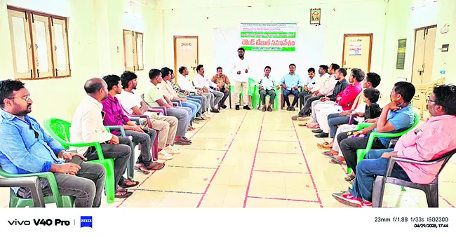 ప్రత్యేక డీఎస్సీ నోటిఫికేషన్ విడుదల చేయాలి