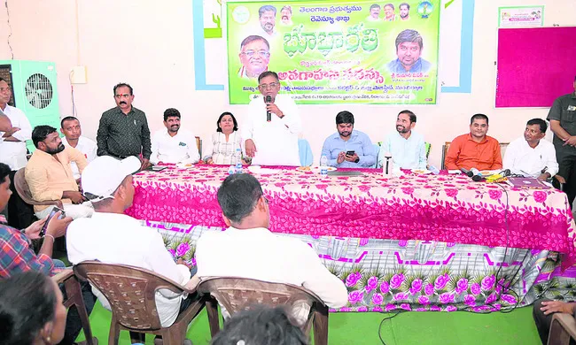 భూభారతితో వివాదాలు దూరం