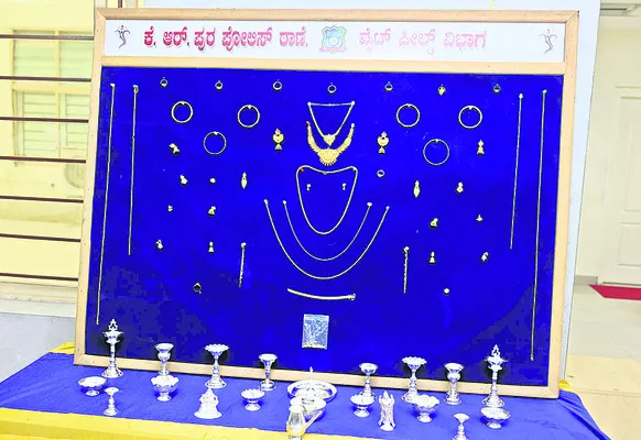 కేజీఎ