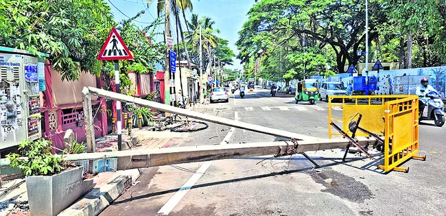 ఈదురు
