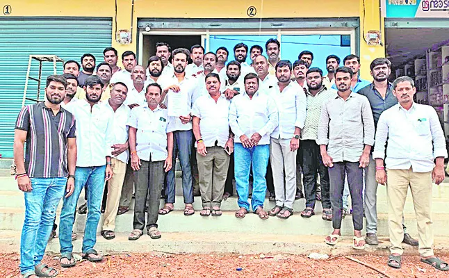 మంత్ర