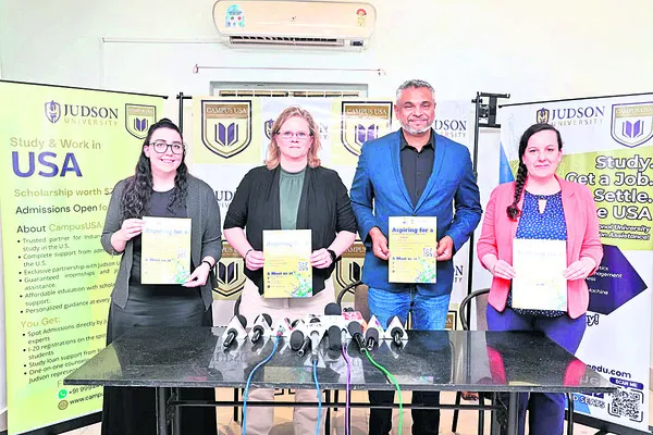 ఇండో–యూఎస్‌ విద్యా సహకారం బలోపేతం 