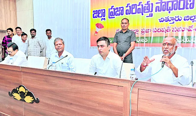 వచ్చామా..చెప్పామా.. వెళ్లామా!
