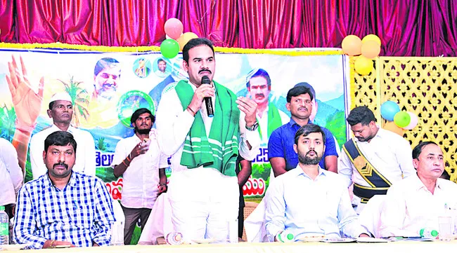 భూభారతి చట్టం రైతులకు చుట్టం