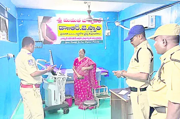 ప్రైవేట్‌ ఆస్పత్రుల ఇష్టారాజ్యం 