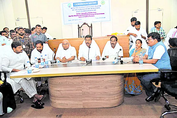 ప్రధాని సభకు అన్నిఏర్పాట్లు పూర్తి 