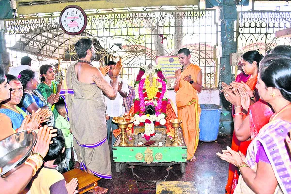 భద్రక