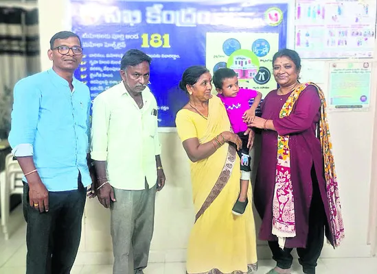 అమ్మమ్మ, తాతయ్యకు బాలుడి అప్పగింత