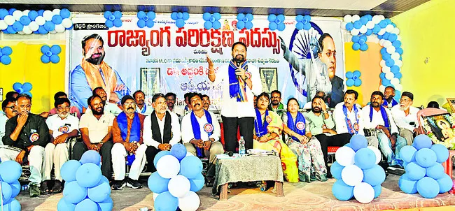రాజ్యాంగ పరిరక్షణే ఎజెండా కావాలి