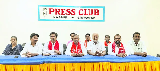 30న కాంట్రాక్ట్ కార్మికుల ధర్నా