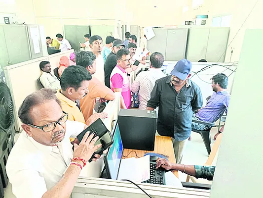 ఎల్ఆర్ఎస్కు తప్పని తిప్పలు