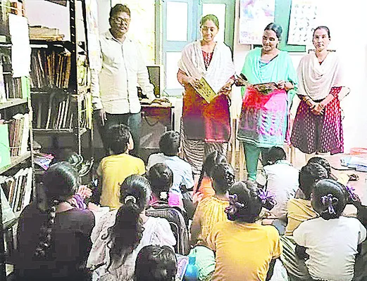 సెలవు