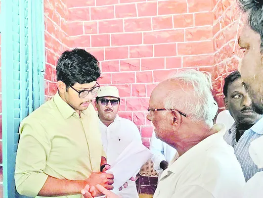 ఉదయ్‌