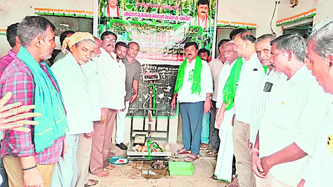 ‘బసవ