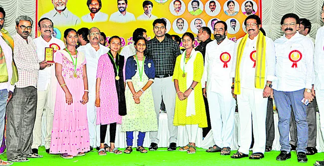 కష్టప