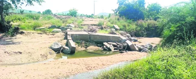 ధ్వంస